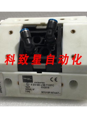 工业配件TRESU II 3/3 GD C IIB T135C/TYPE-SCU15P-NTAAT-PUMP