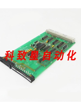 工业配件HECKLER&KOCH电路板CNC 783/784电路板 ADW 115236