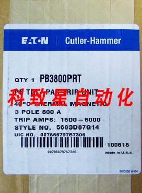 工业配件PB3800PRT 3极800安培 PB TRI-PAC 装置 5683D87G1