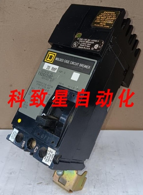 工业配件20安培 I-LINE断路器2极480VACFA26020BC