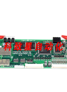 工业配件TYB512/IOMT-LF 2L81-050098-V1 电路板