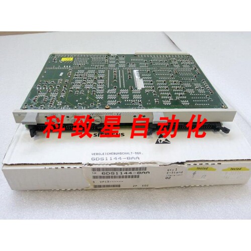 工业配件6DS1144-8AA E2 与 C79458-L436-B540=中