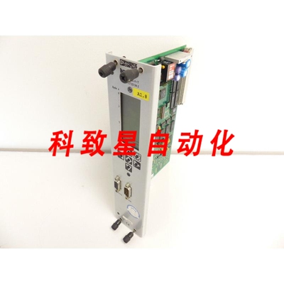 工业配件IBS BA DSC/IT INTERBUS接口 2723042 17200424