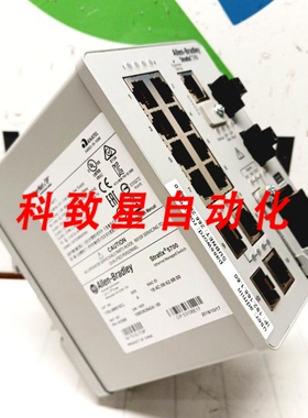 工业配件1783-BMS10CL 10端口管理型交换机