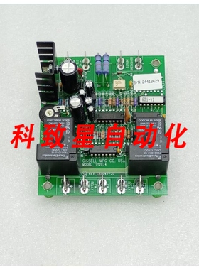 工业配件CISSELL TU12874固态反转定时器562J02-011