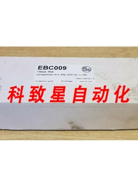 工业配件EBC009分线盒M12 8端口 100VDC