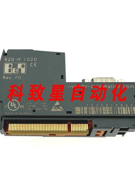 工业配件X20 IF 1020-X20IF1020阅读器