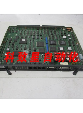 工业配件DDP2 DDCH NT5D97AA RLSE 02 卡