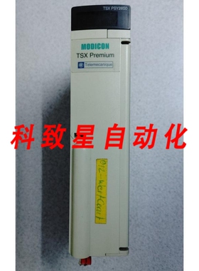 工业配件TSX TSXPSY2600 100/240VAC26W电源模块
