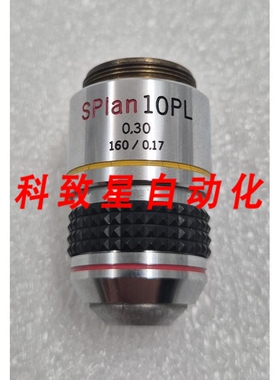工业配件SPLAN 10PL 0.30 160/0.17 800553 显微镜物镜