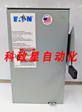 工业配件30险丝安全开关 240伏 4瓦3极DG321NRB