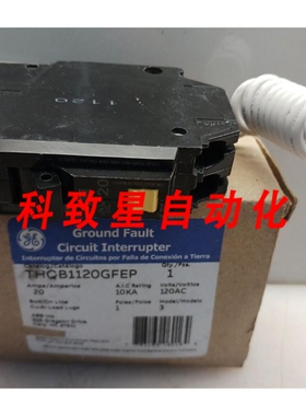 工业配件GE 20安培断路器1P 120VACTHQB1120GFEP