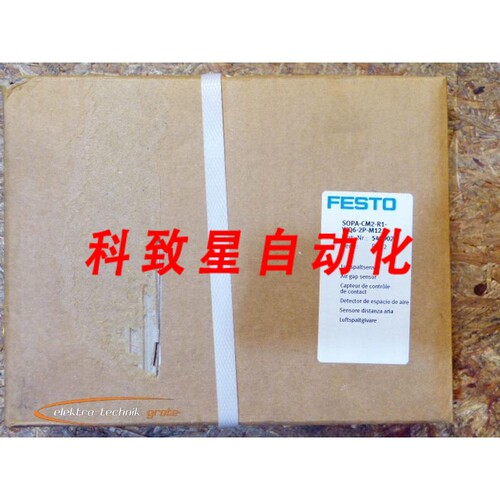 工业配件SOPA-CM2-R1-WQ6P-M12气隙传感器549902