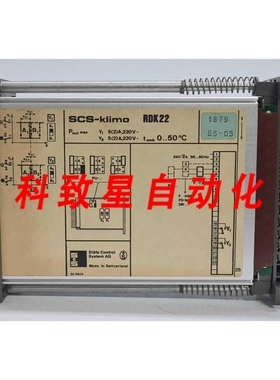 工业配件SCS-KLIMO STAFA 控制系统 AG 板 RDK22