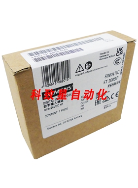 工业配件6ES7131-6BF00-0CA0 6ES7 131-6BF00-0CA0数字输入 FS:21