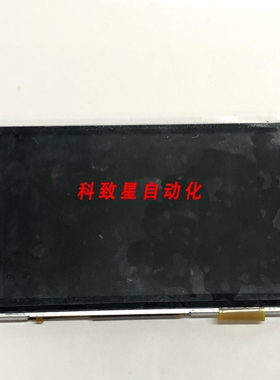 工业配件DLC DLC0500EZG-T TFT-LCD 5英寸 800X480 点阵显示面板