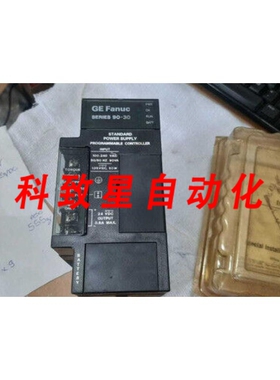 工业配件CLP IC693PWR321T电源 120/240VAC125VDC