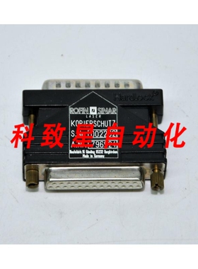 工业配件ROFIN SINAR A.NR.796924激光打标加密狗