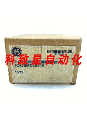 工业配件IC670MDL930K继电器输出隔离 8PT