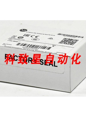 工业配件安全漏极输入模块1734-IB8S 1734IB8S