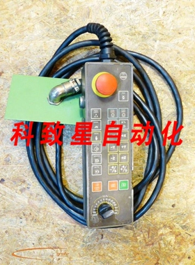 工业配件MAHO手控终端