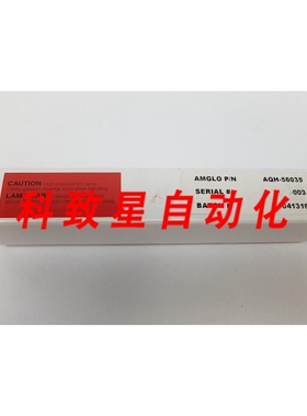 工业配件AMGLO AQH-56035 激光灯
