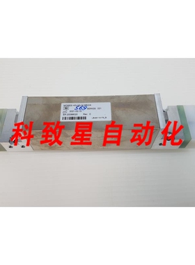 工业配件SA0089020-C