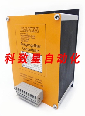 工业配件ZU-AF 10.380 8038287输出滤波器