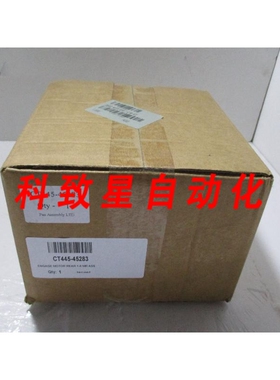 工业配件HP INDIGO CT445-45283 前部啮合电机 1-6 MR SST58D4820