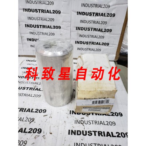 工业配件KARTUSCHE MDK6分子 1020 SCFM