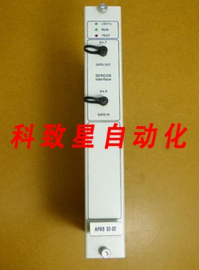 工业配件APRB 02-02 SERCOS接口板
