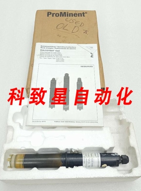 工业配件CLE-MA-10PPM编号 792919 DULCOTEST