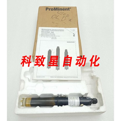 工业配件CLE-MA-10PPM编号 792919 DULCOTEST