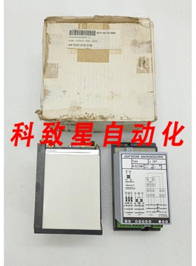 工业配件同步镜-S SQ96型号 93184