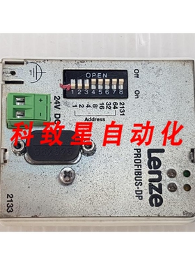 工业配件PROFIBUS-DP EMF2133IB 通信模块