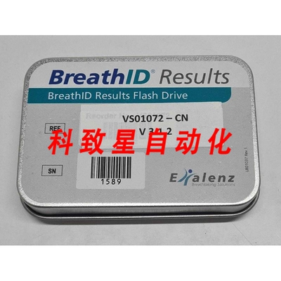 工业配件检测结果 EXALENZ 闪存盘 VS01072-CN V 3.1.2 IDN-6556-