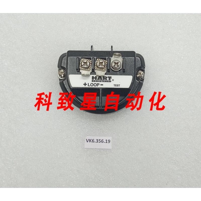 工业配件HNW50049839-001 HART REG-PED回路变送器