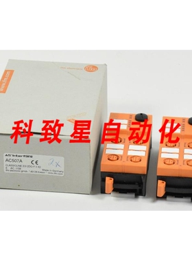 工业配件AS接口 CLASSICLINE 2DI 2DO-Y II 3D AC507A