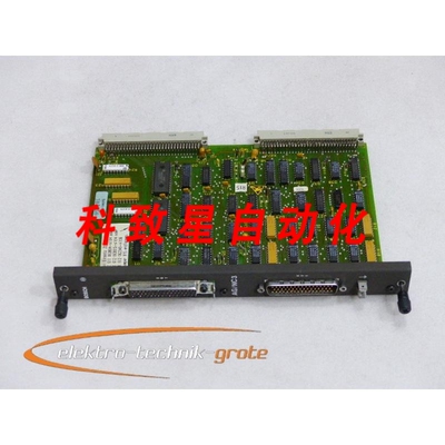 工业配件AG/NC3 材料编号056583-108401模块
