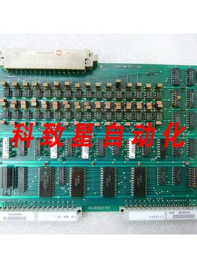 工业配件GUILDMASTER 0.651.708-57.3板