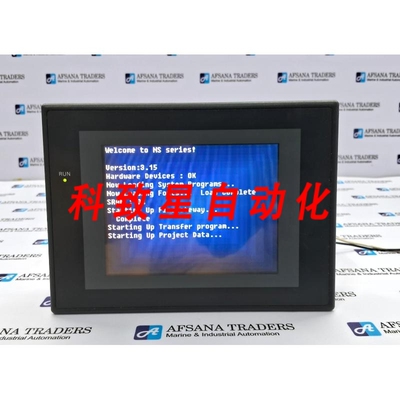 工业配件NS5-TQ10B-V2显示屏