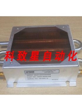 工业配件LYTRON AS04-05G01SB ASPEN热交换器AS0405G01SB