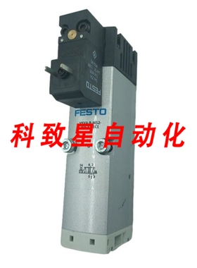 工业配件电磁阀 VSVA-B-M52-MH-A1-1C1 546702