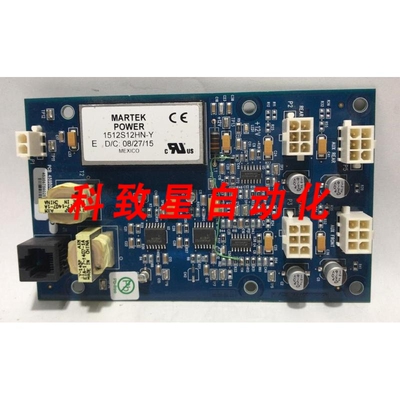 工业配件BRILLIANCE AIR CT 扫描仪号 453567560252 REV C/PCB 45