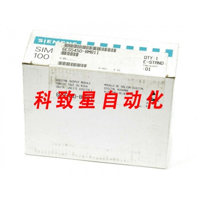 工业配件数字输出6ES5450-8MB11 6ES5 450-8MB11 E:01