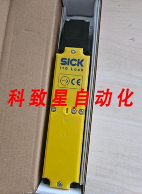 工业配件I10-E0233 6022585