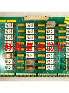 工业配件GUILDMASTER KA1 0.853.143/EPM: 4144073卡