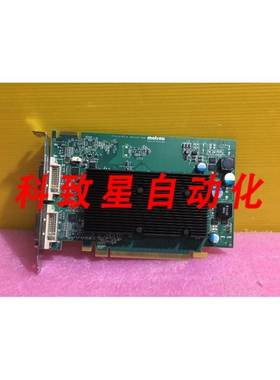 工业配件M9120 (M9120E512F) 512MB GDDR2 SDRAM PCI EXPRESS X16