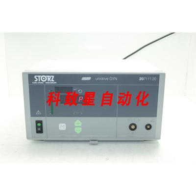 工业配件KARL STROZ UNIDRIVE GYN CONSOLE 20711120