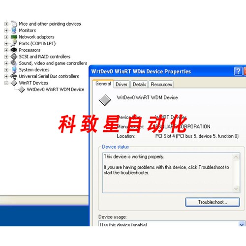 工业配件SCANNER PCB1063C PCI 数字I/O AS01270 REV 000